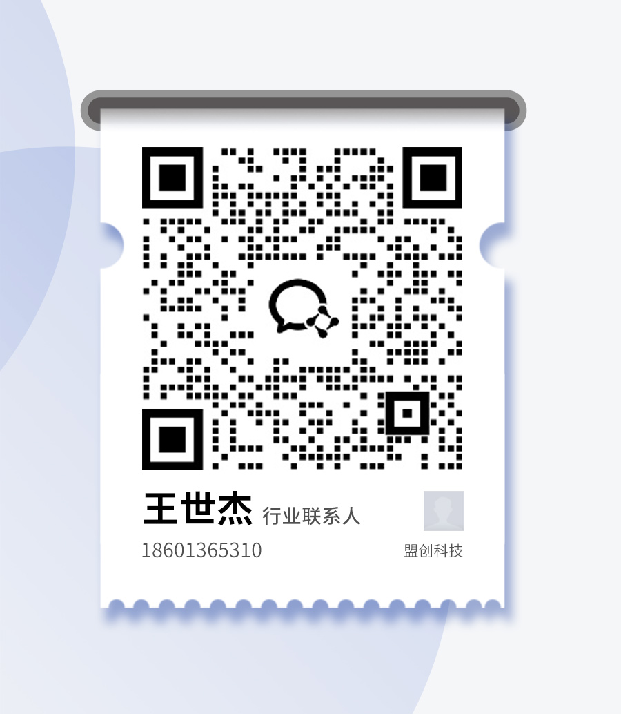 联系人合集-竖板_02