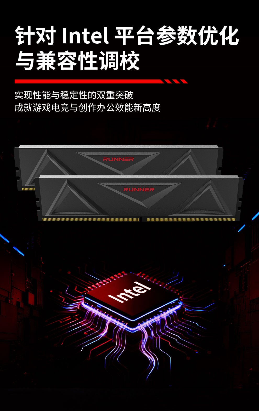 蓝擎_03